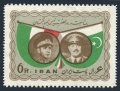 Iran 1135
