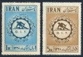 Iran 1136-1137 mlh