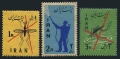 Iran 1156-1158 mnh-brown
