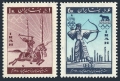 Iran 1159-1160 mlh