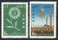 Iran 1162-1163