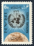 Iran 1166