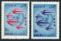 Iran 1188-1189