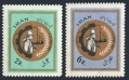 Iran 1192-1193 mlh