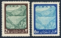 Iran 1198-1199