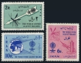 Iran 1204-1206