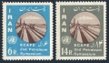 Iran 1207-1208