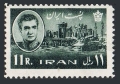 Iran 1219