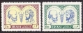 Iran 1226-1227