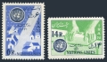 Iran 1228-1229