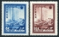 Iran 1234-1235