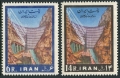 Iran 1236-1237