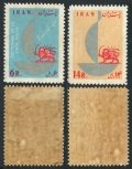 Iran 1251-1252