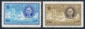 Iran 1257-1258