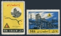 Iran 1259-1260