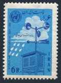 Iran 1285