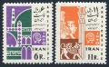 Iran 1286-1287