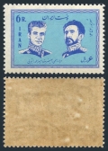 Iran 1294