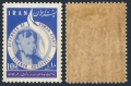Iran 1300