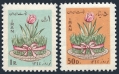 Iran 1319-1320