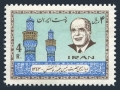 Iran 1321
