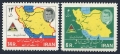 Iran 1322-1323