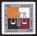 Iran 1362