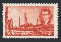 Iran 1385