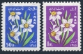 Iran 1390-1391