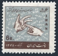 Iran 1413