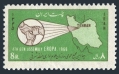 Iran 1419