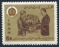 Iran 1420
