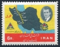 Iran 1432