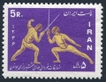 Iran 1433