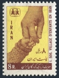 Iran 1450
