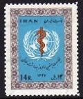 Iran 1470