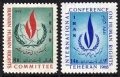 Iran 1473-1474