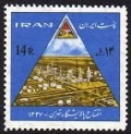 Iran 1477