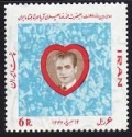 Iran 1504