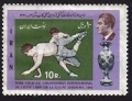 Iran 1510