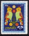 Iran 1511