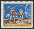 Iran 1516
