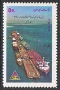 Iran 1545