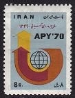 Iran 1552