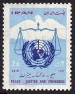Iran 1576