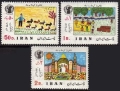 Iran 1578-1580