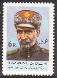 Iran 1585 mlh