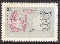 Iran 1634