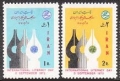 Iran 1664-1665