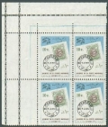 Iran 1670x4